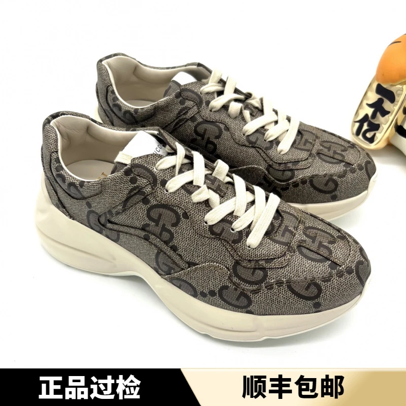 未使用 GUCCI/古驰 经典百搭 乌木色老花 厚底老爹鞋 多尺码