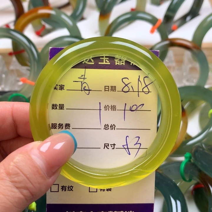 岫玉未镶嵌手镯5青*?