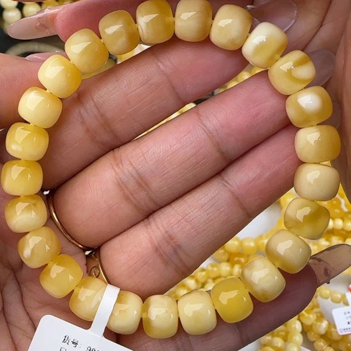手链蜜蜡未镶嵌金白老型手串