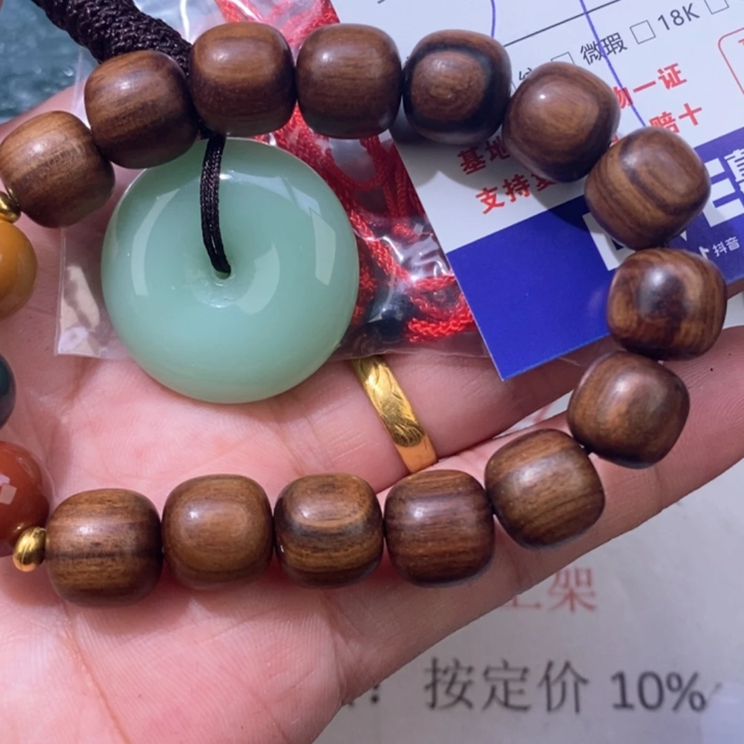 。***敌翡翠未镶嵌颈饰翡翠