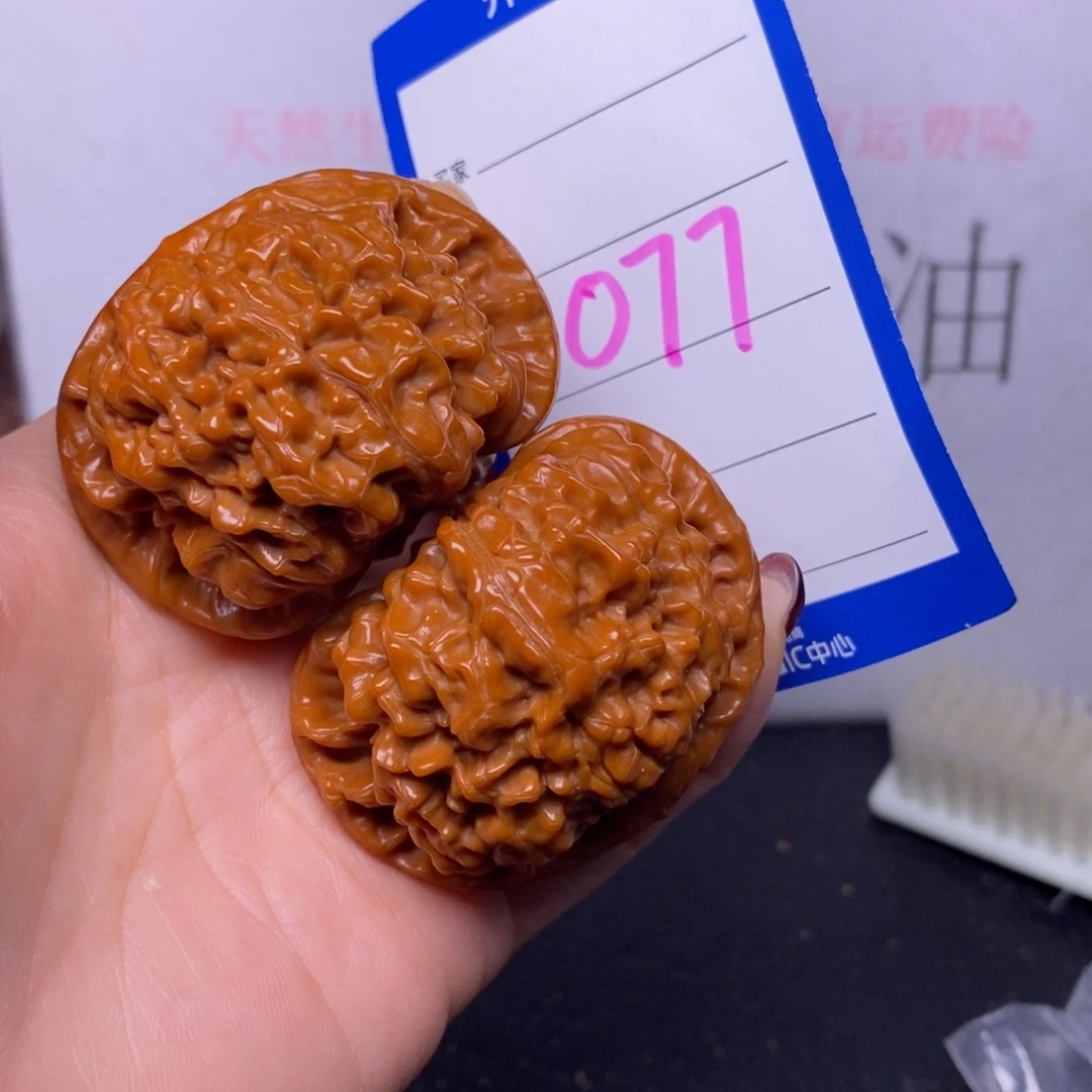 把件文玩核桃077/50官帽
