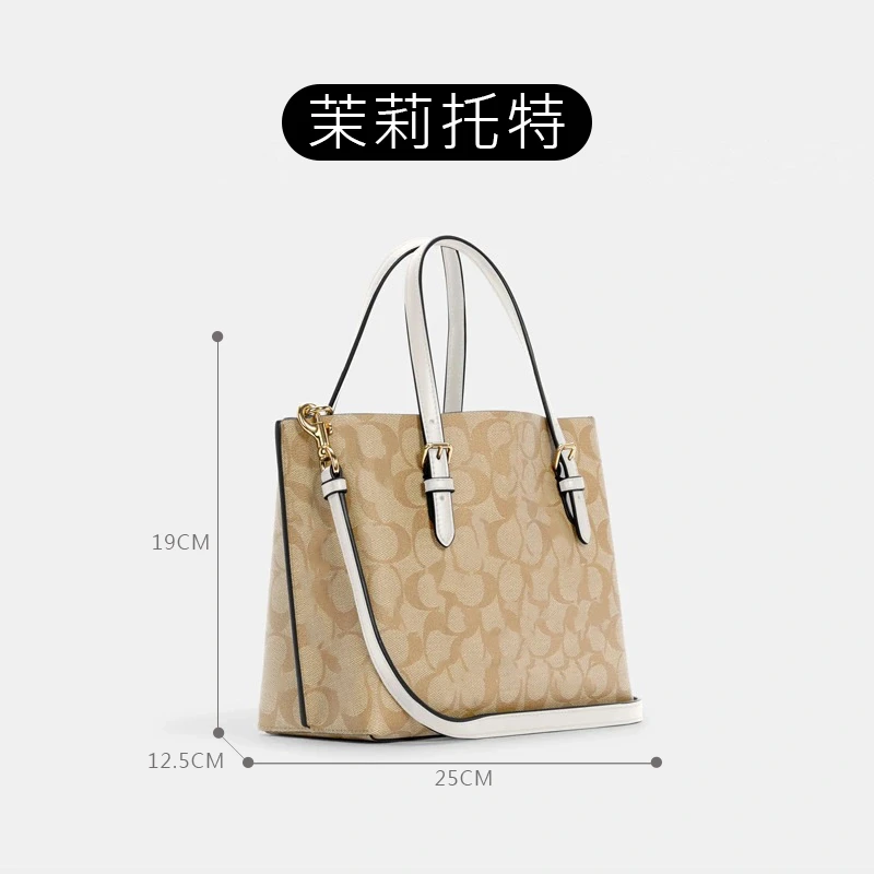 4号  K款茉莉25水桶按编号高级女包单肩斜跨轻奢百搭
