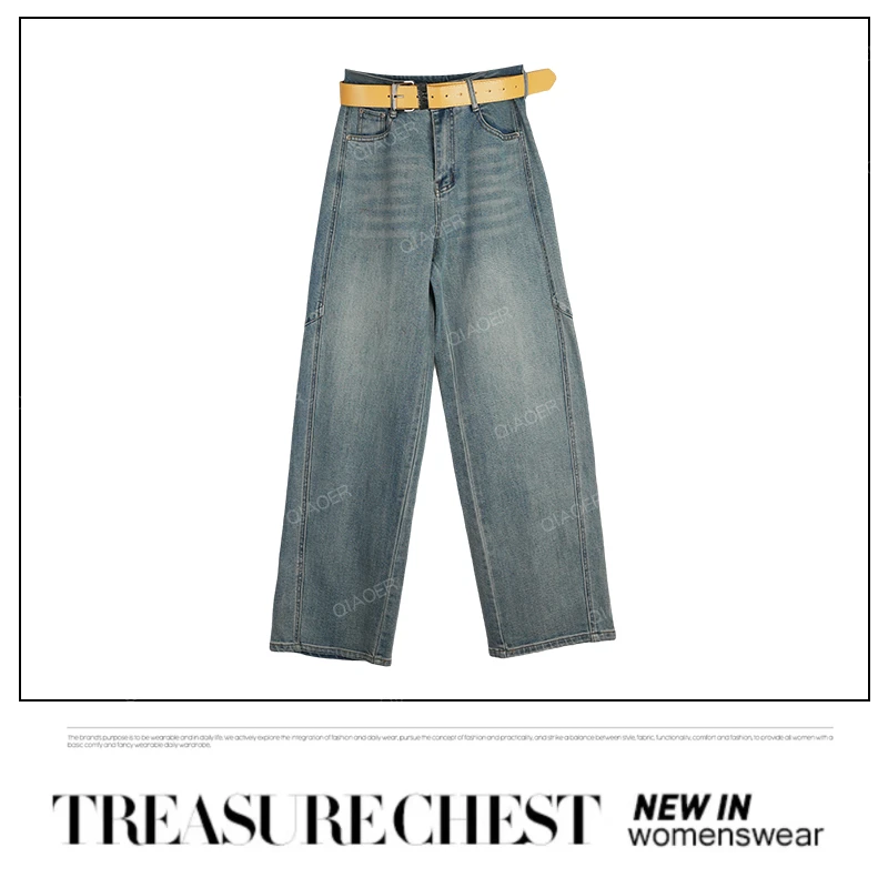 乔儿定制【小弯刀蓝牛】高质感牛仔裤女新款简约窄版直筒裤喇叭裤