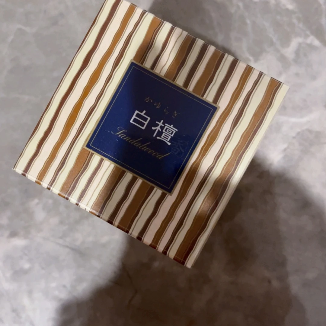橘***子碗46898899888999900