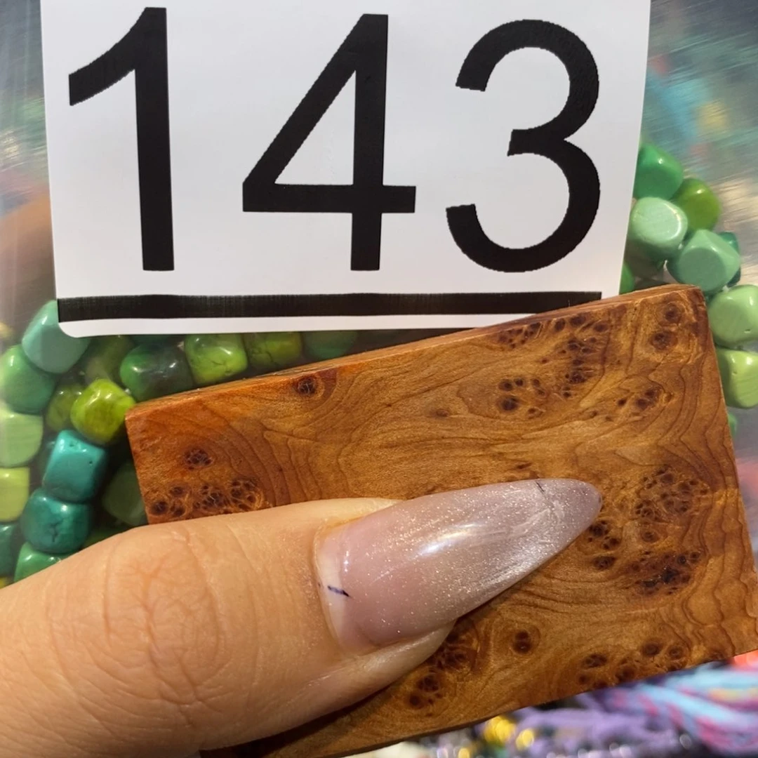 木圆珠圆雕手工串143