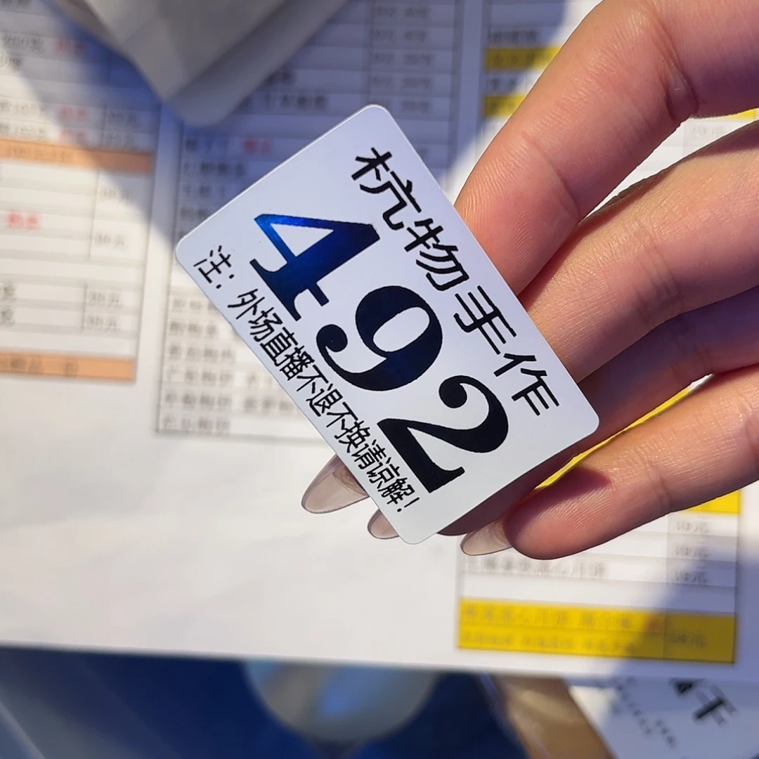 皓***咪492江南哈哈哈哈哈哈哈