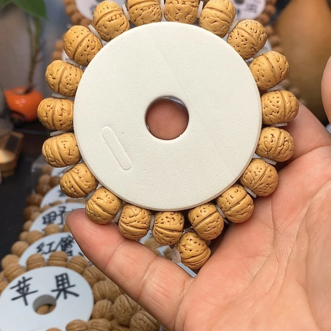 【闪购商品】俊**哥桃核手串纽扣手串