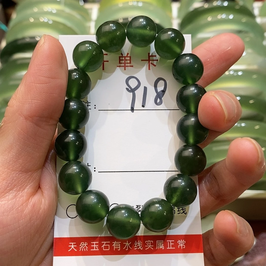 【闪购商品】蛇纹石玉未镶嵌手镯1*8