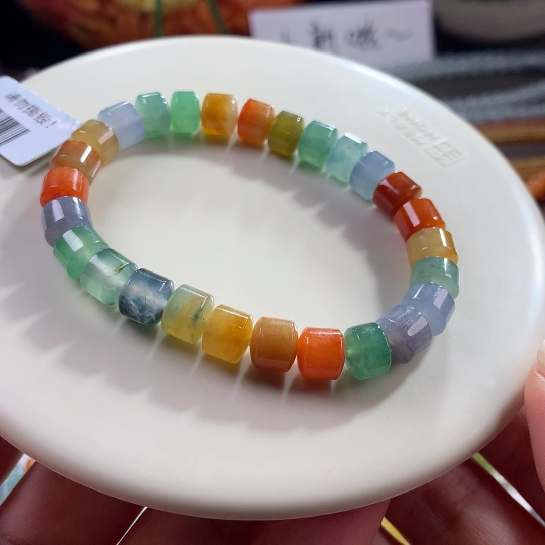 翡翠未镶嵌手链翡翠冰底艳彩彩虹糖果缤纷卡7.50～8+