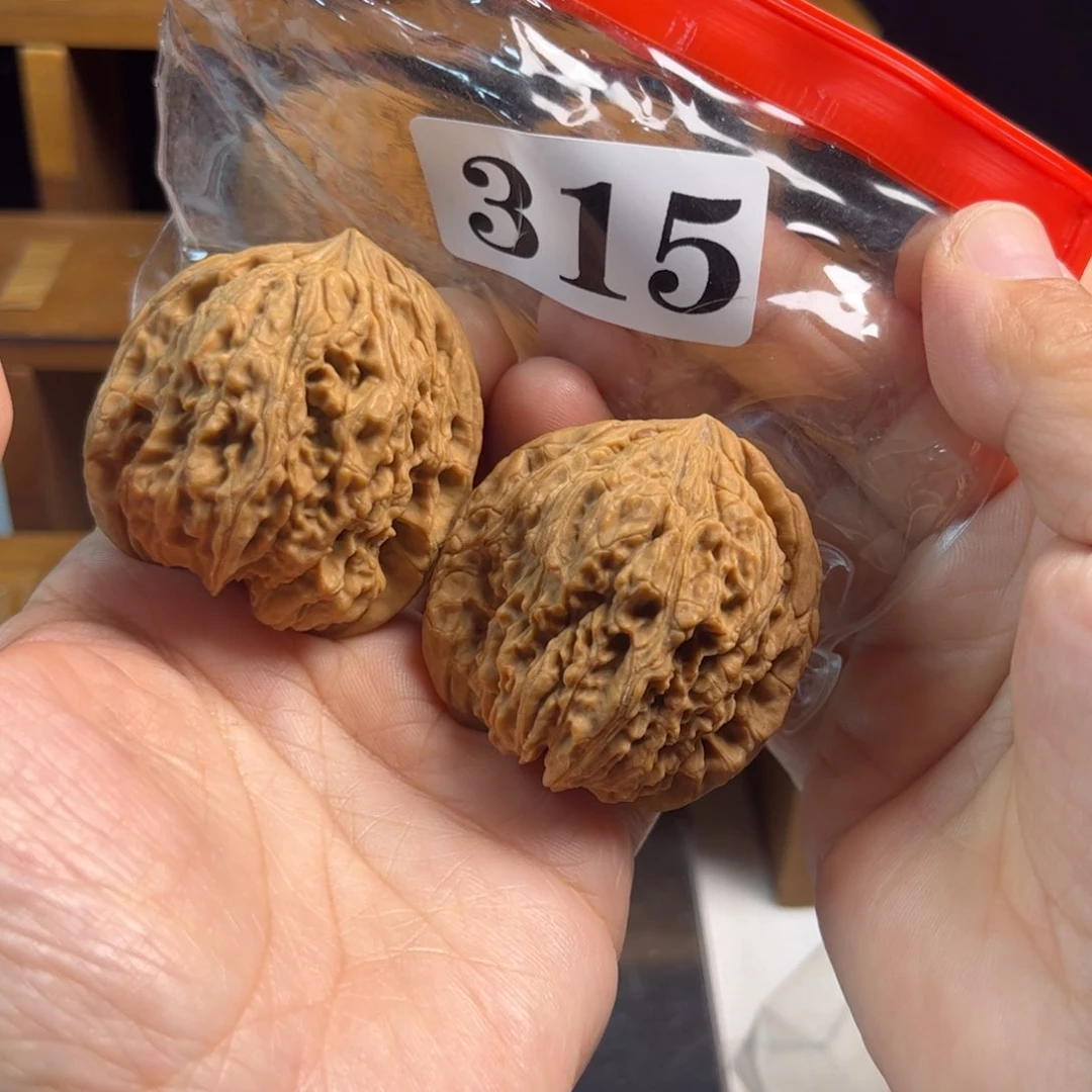 吊坠文玩核桃南疆42凹底