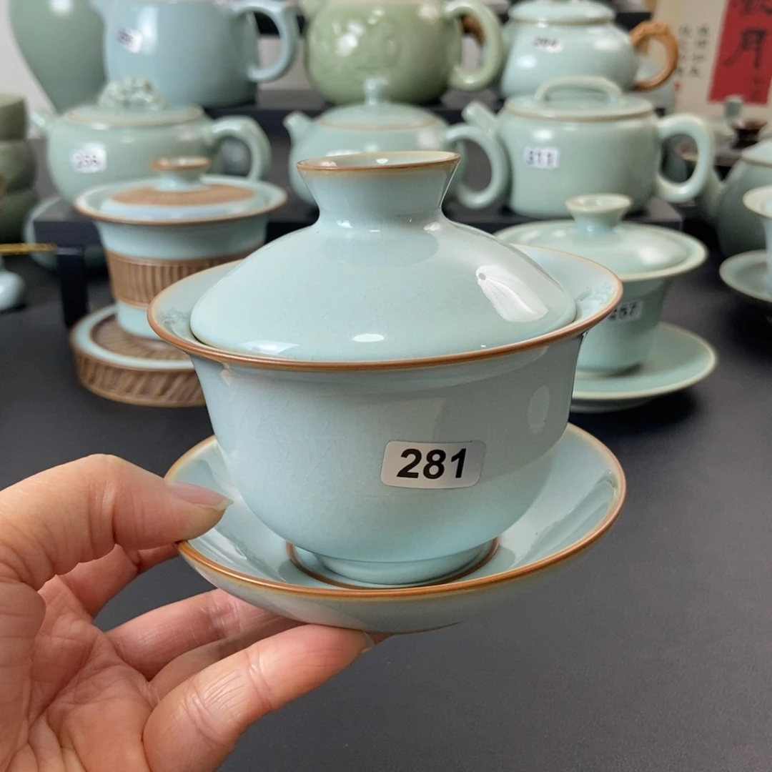 微瑕天青釉元宝盖碗无礼盒