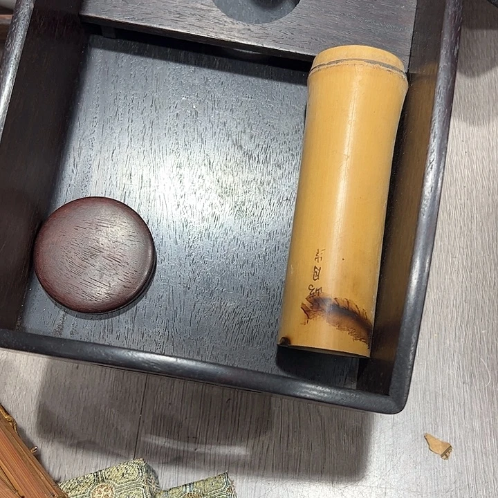 天*新亿阁杂项默认微瑕