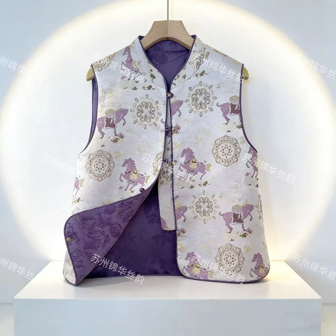 【小紫马】中式女士国风上衣内搭无袖马甲双面双穿N66