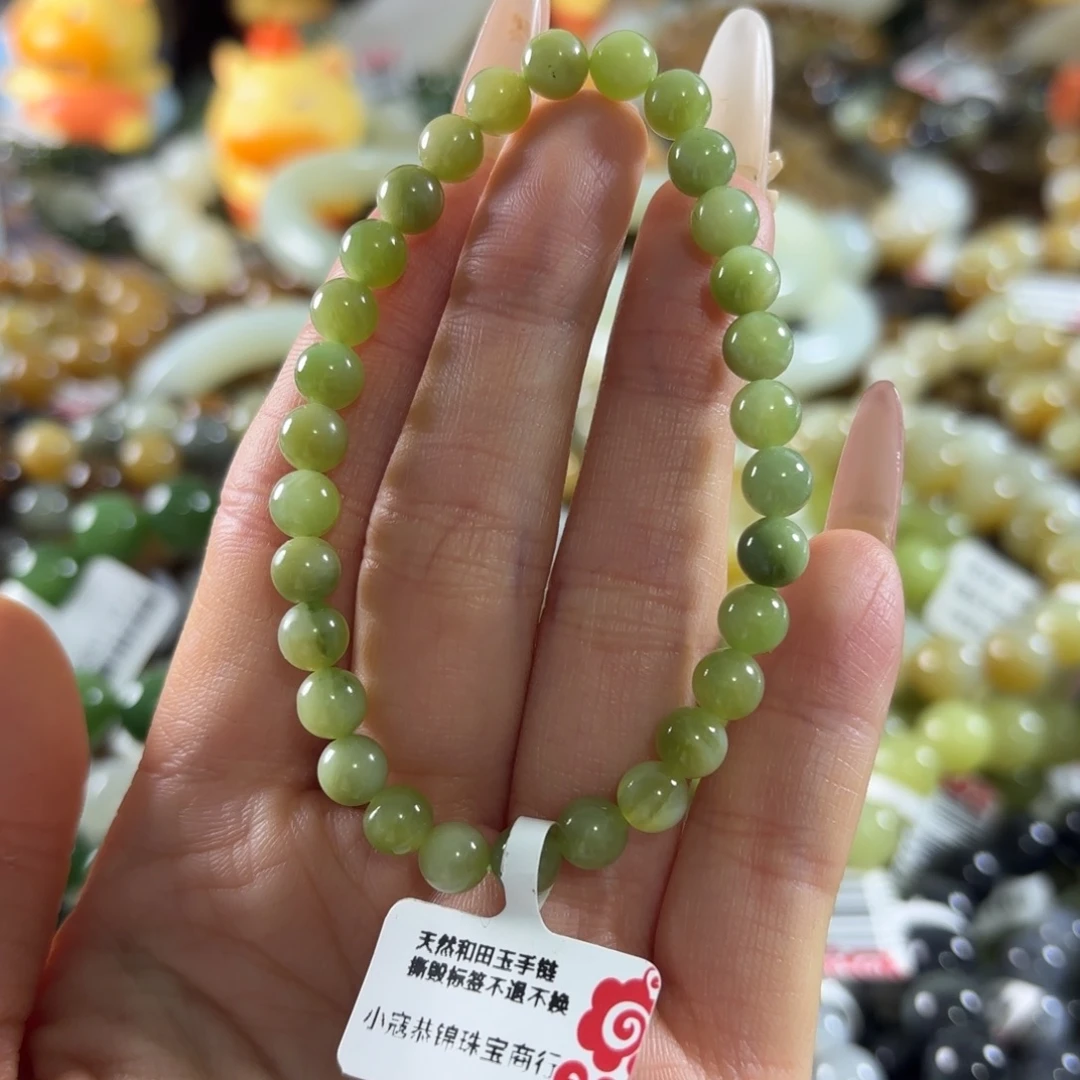 清***旋和田玉未镶嵌手串186