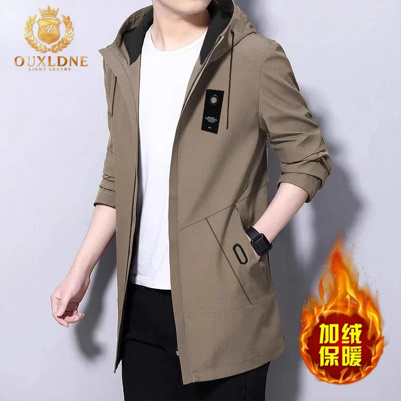 OUXLDNE 户外冲锋衣男士秋季新款韩版潮流中长款连帽外套休闲夹克