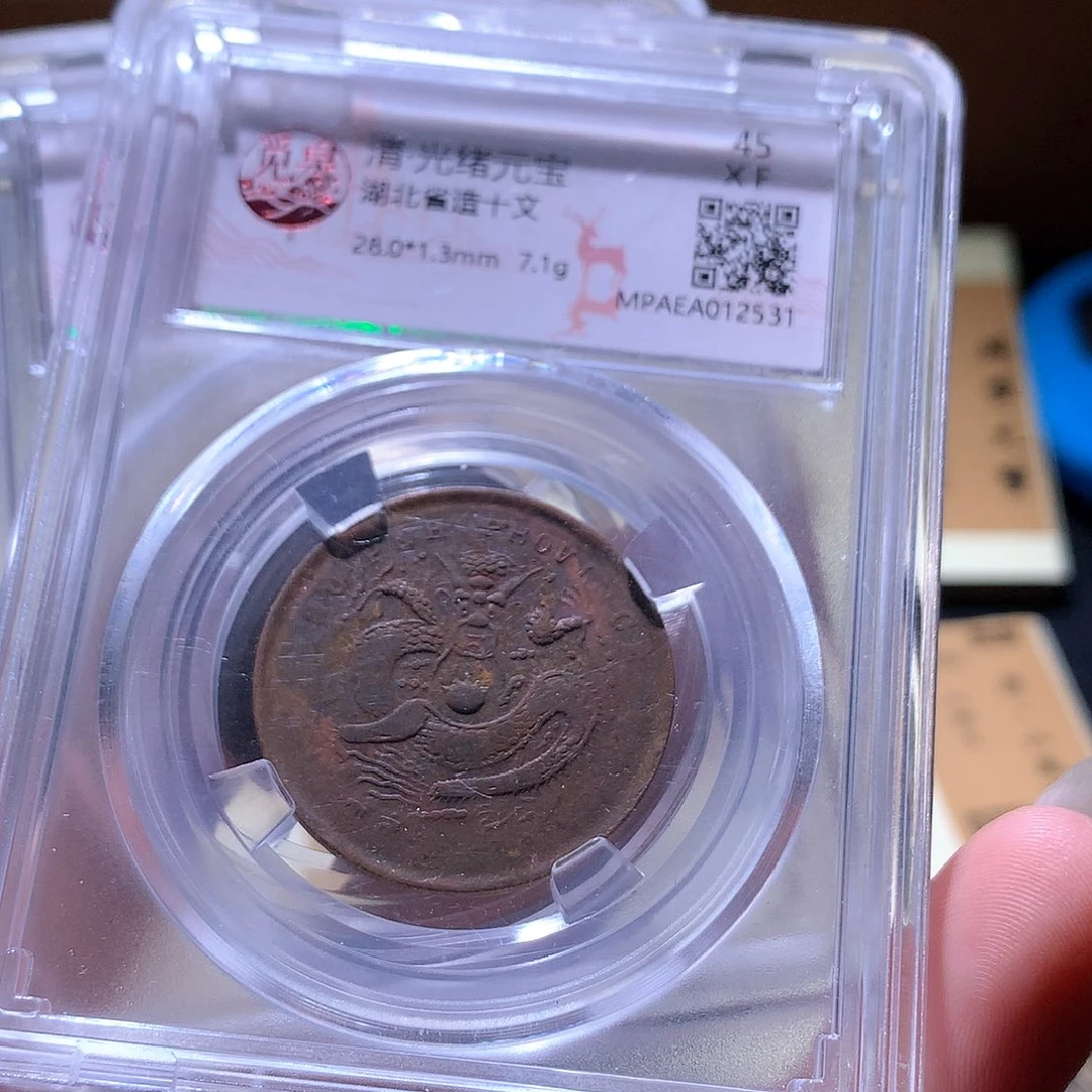 铜66 发财发财发财发财