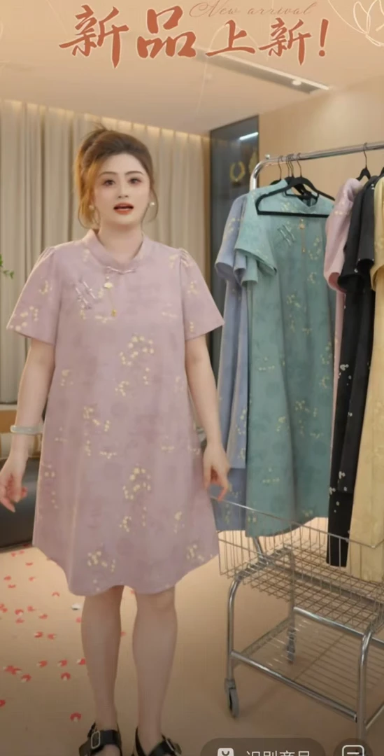 276新中式短款提花女旗袍宽松款大码专属气质连衣裙夏季复古风