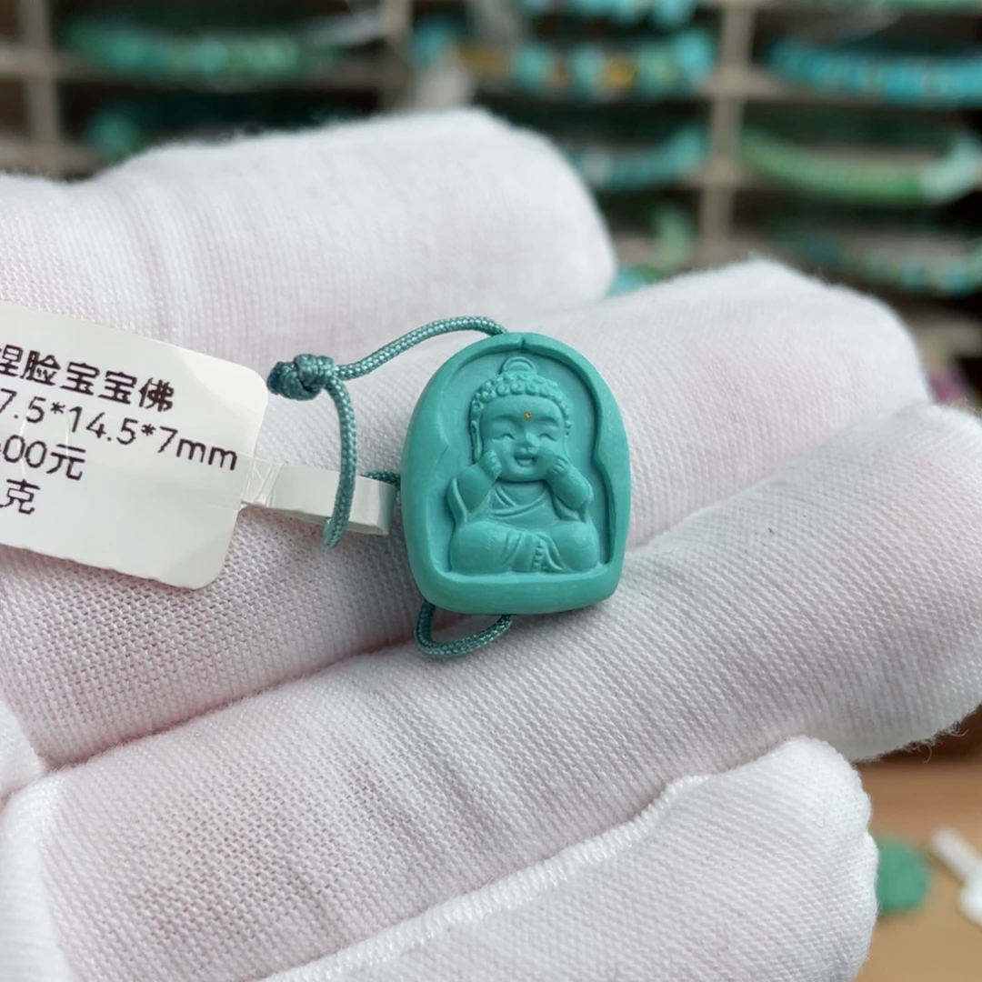 绿松石未镶嵌捏脸宝宝佛
