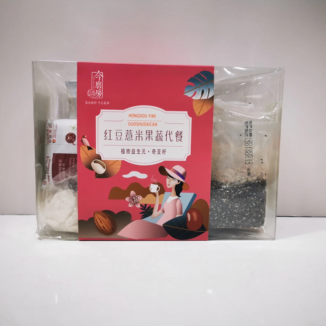 红豆薏米套餐送40元的五谷相伴2.7斤，送勺子。