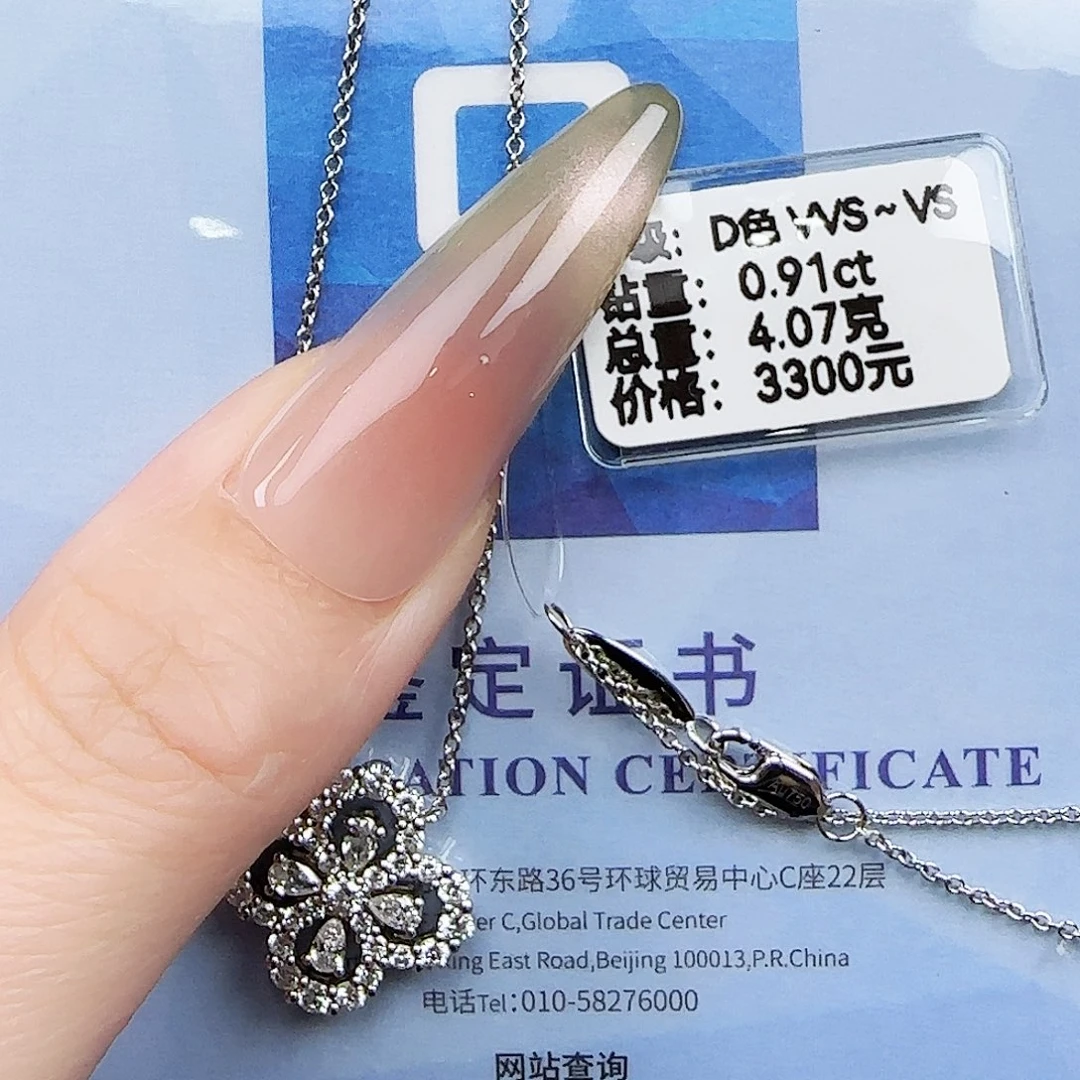 18K金镶嵌实验室培育钻石18k金四叶草中号