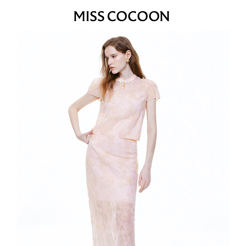 MISSCOCOON可可尼粉色蕾丝提花新中式套装2025夏季新款盘扣半身裙