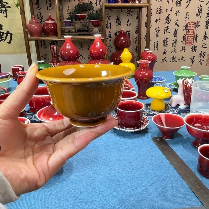景德镇陶瓷铁黄釉压手