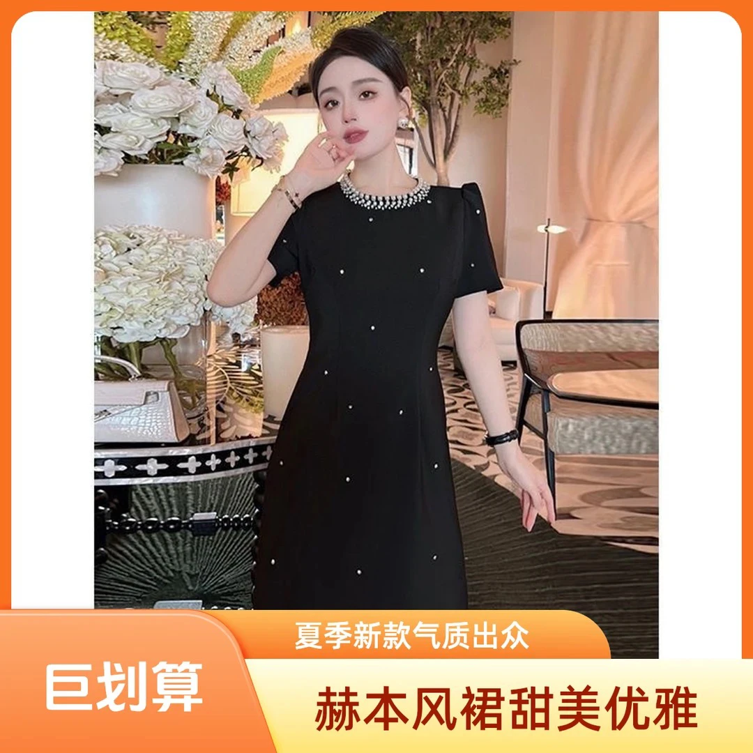 25新款南油女装欧货法式重工钉珠感珍珠领精致连衣裙女
