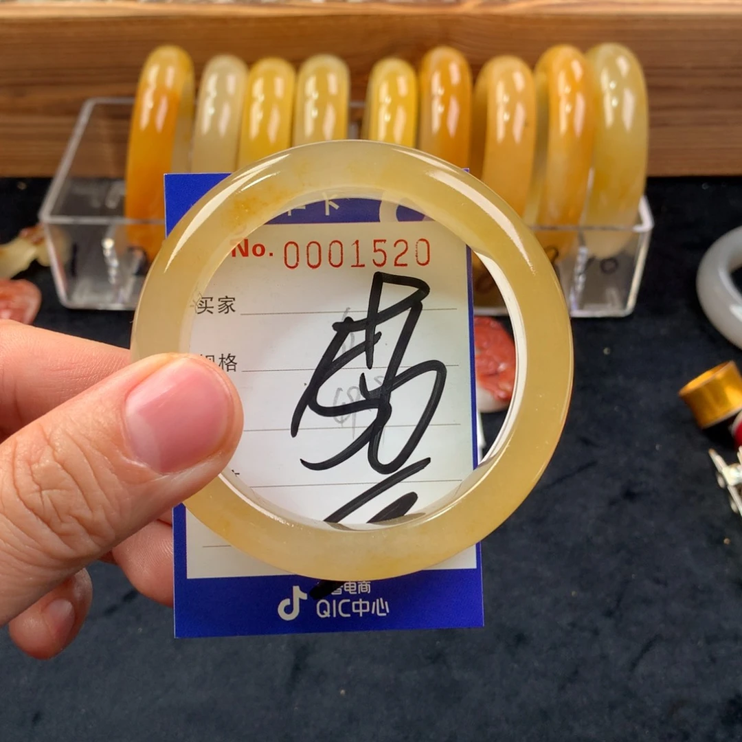 石英质玉（黄龙玉）未镶嵌手镯