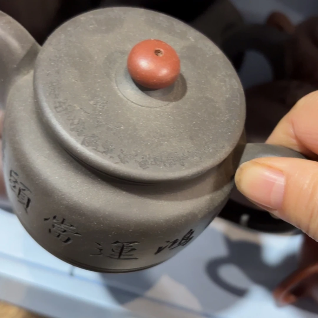 ꧔***1紫砂茶壶紫砂杯及其他工艺制品加工为原料