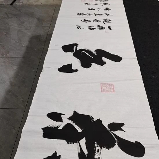 申国栋老师作品一副，