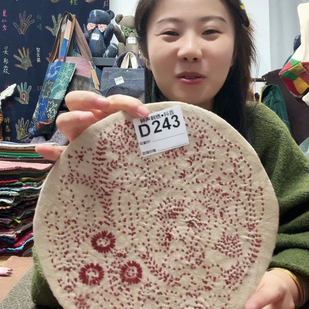 靖***织绣dfggghhhhhjjjjjjjjjjjh