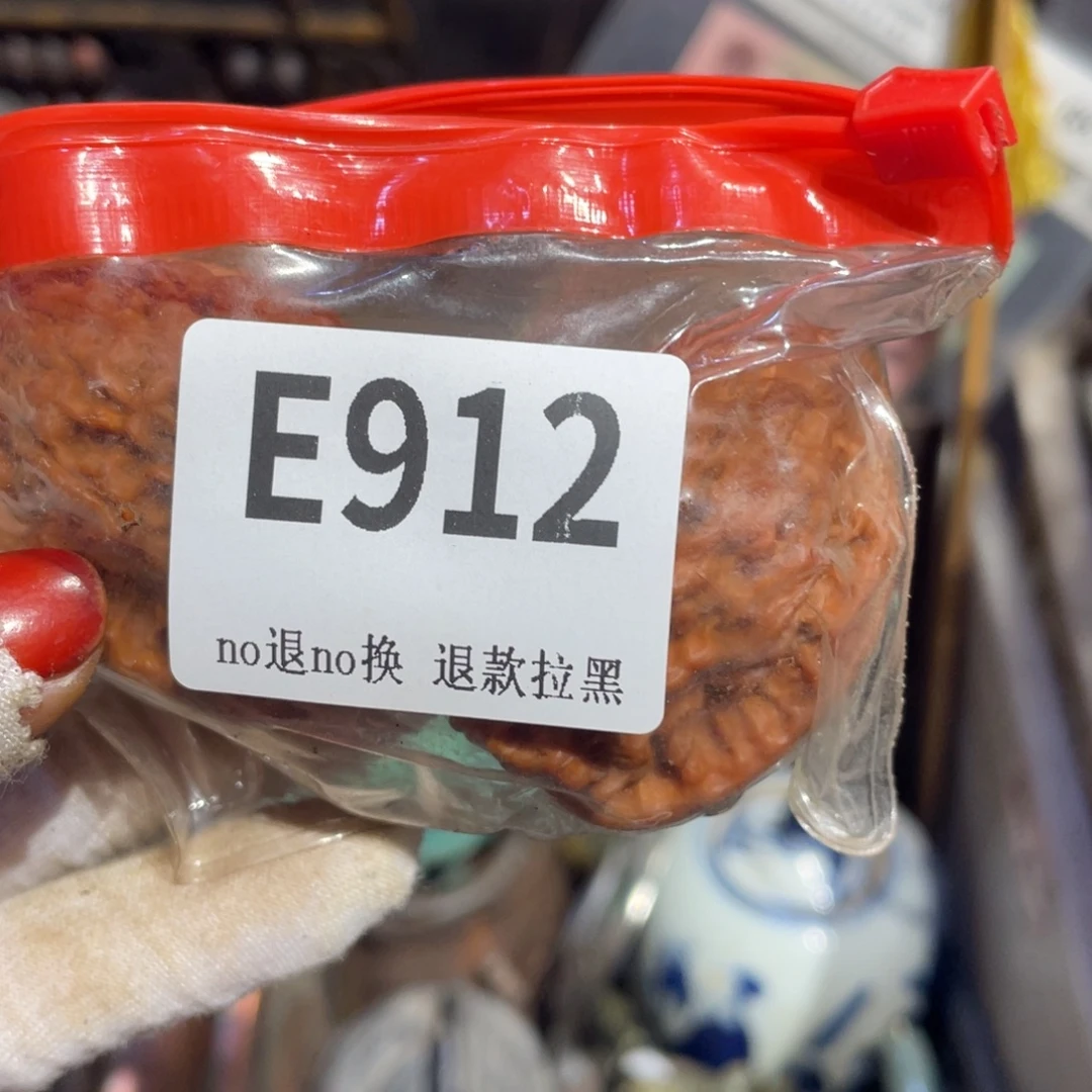 啊***星瓷片表姐直播所见所得