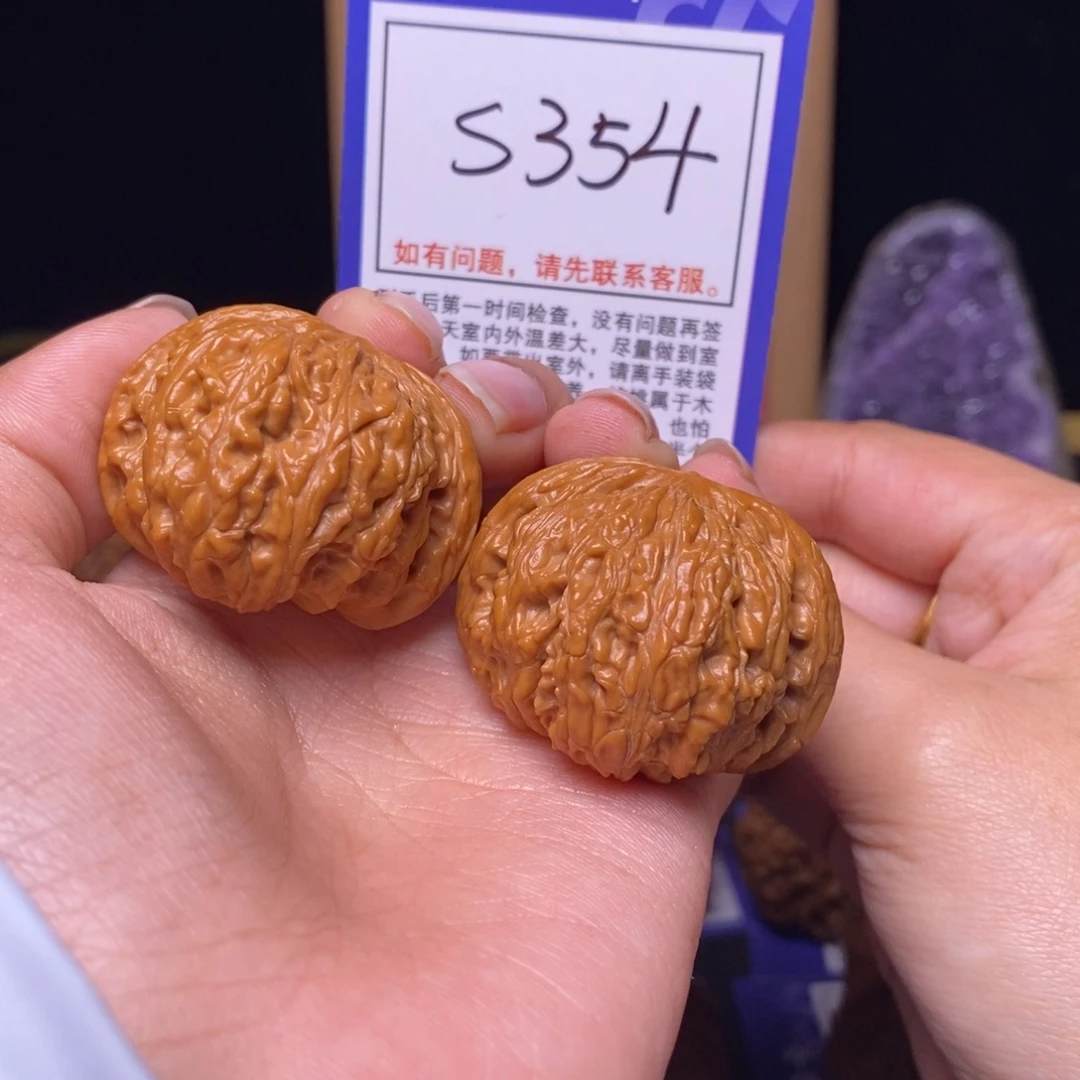 吊坠文玩核桃38密纹s354