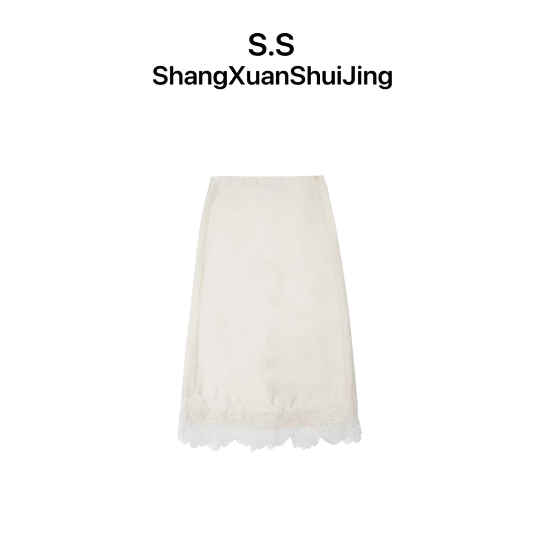 上玄水镜&【玛丽莲】 时尚设计师款女装 时尚百搭半身裙 Q25282276