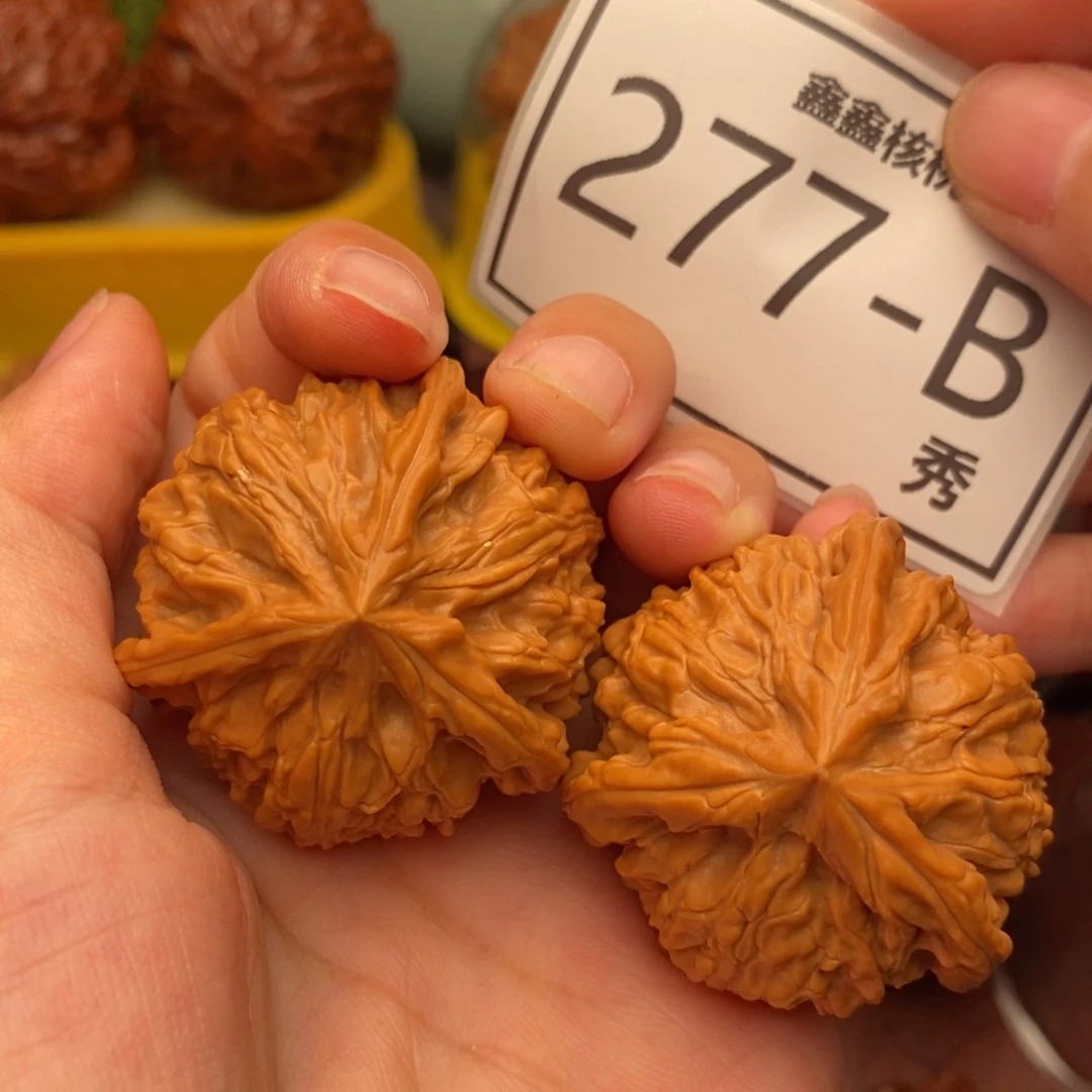把件文玩核桃玉龙奔40……