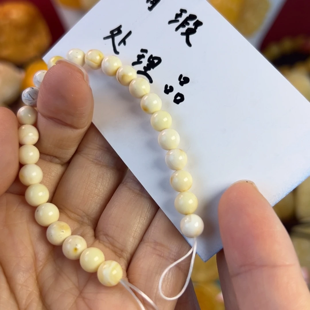 蜜蜡裸石未镶嵌天*