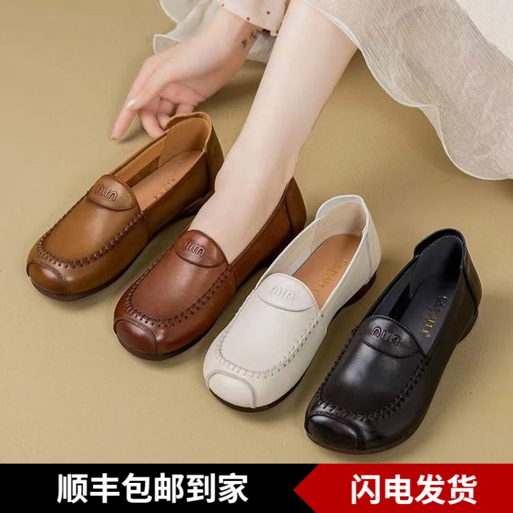 【万达撤柜】2024新款春秋妈妈鞋平底防滑橡胶底中老年女单鞋PU内里