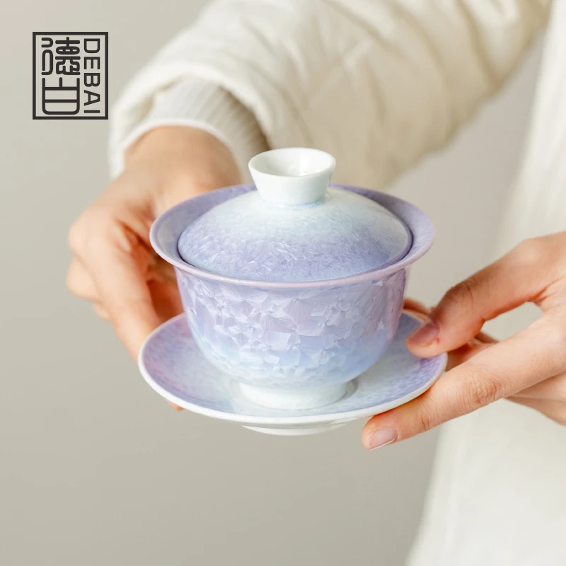 德白三才盖碗茶杯陶瓷家用窑变结晶釉渐变紫泡茶器功夫茶具敬茶碗