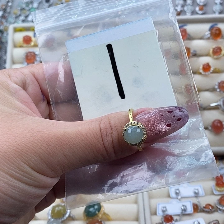 翡翠未镶嵌戒指缅甸