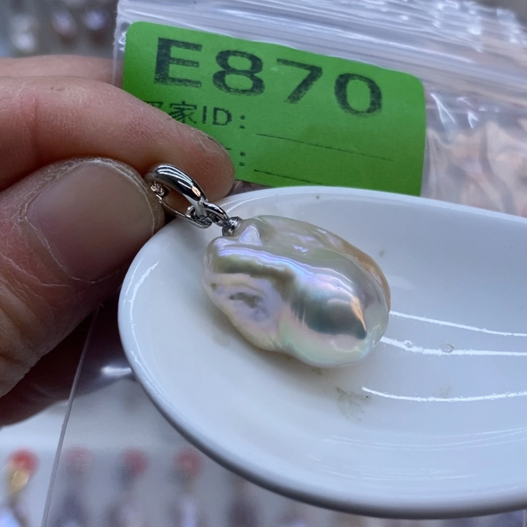 美丽哦哦哦未镶嵌淡水珍珠
