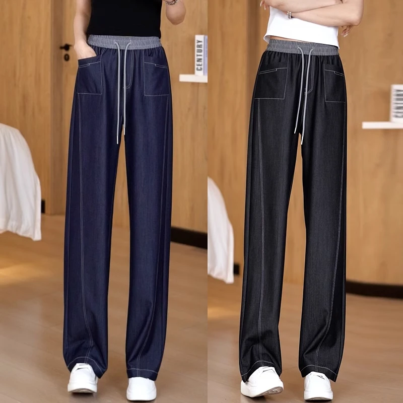 拉夏贝尔窄版直筒牛仔裤女2025年夏季新款轻薄透气高腰拖地阔腿裤