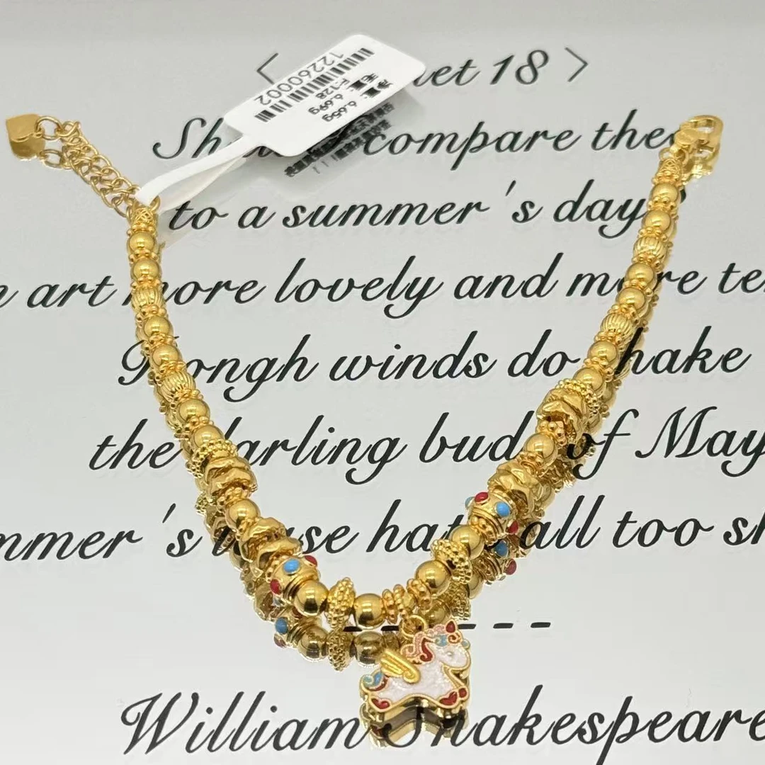 足金999珐琅彩小盘缠飞马手链　12260002