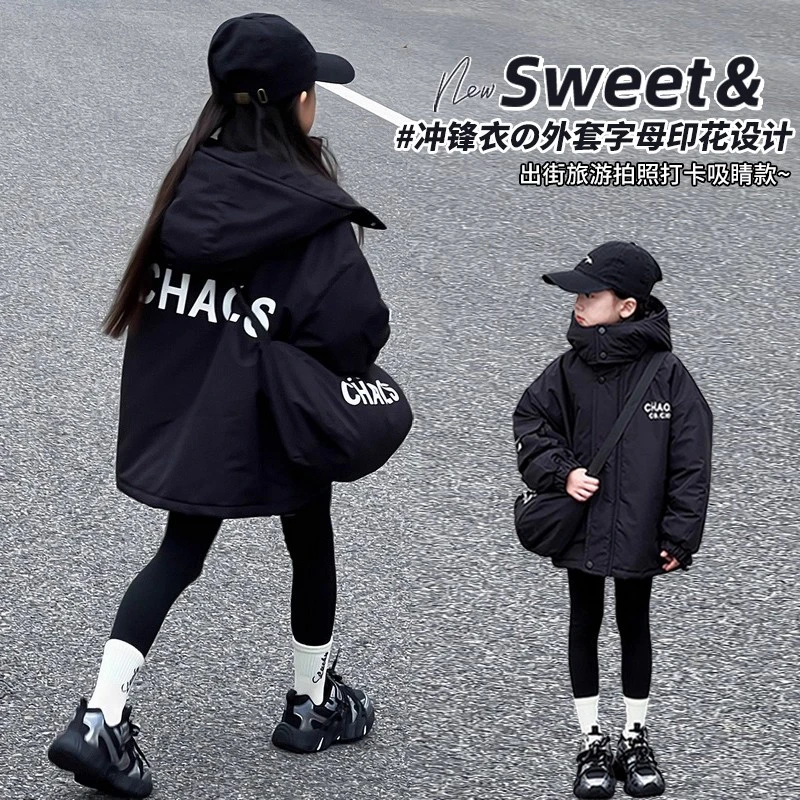 女童冲锋衣外套2025春秋冬新款6-12岁15岁女孩洋气时髦女大童夹克