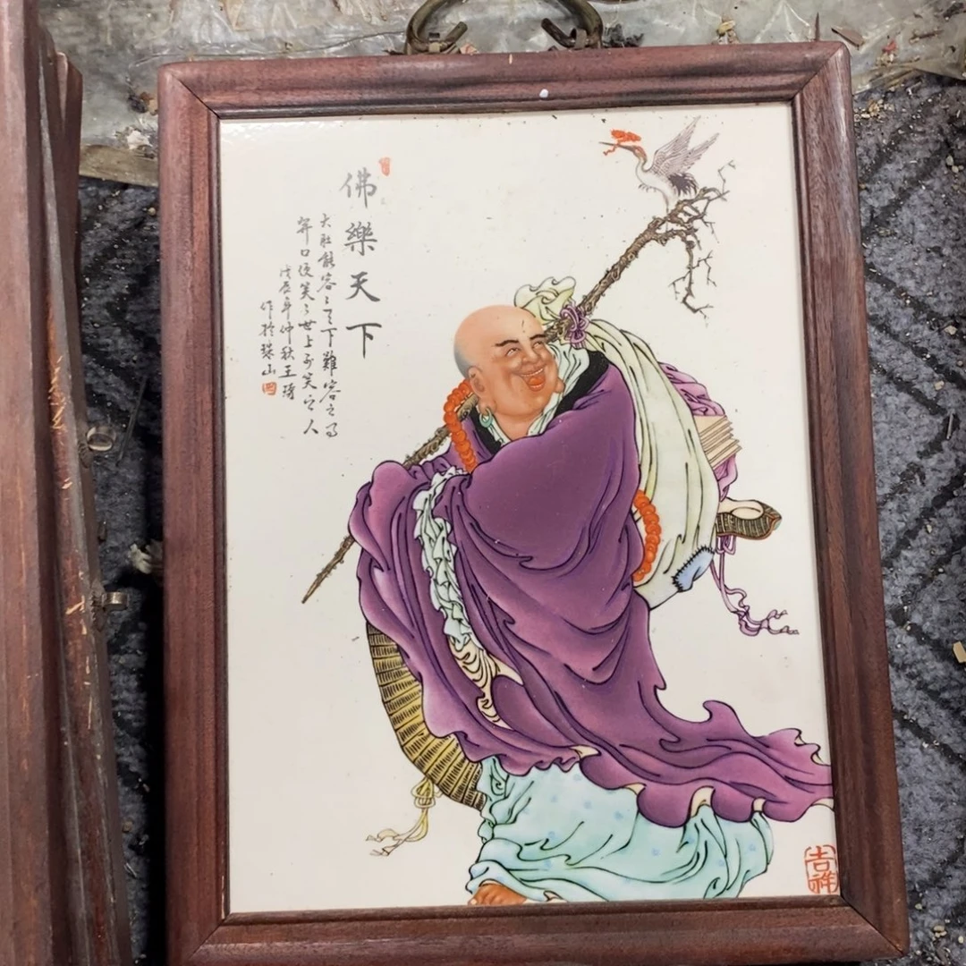 瓷37*28*1景德镇瓷板画柴窑烧制