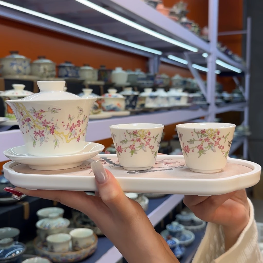 我在外面吃饭呢你在哪了