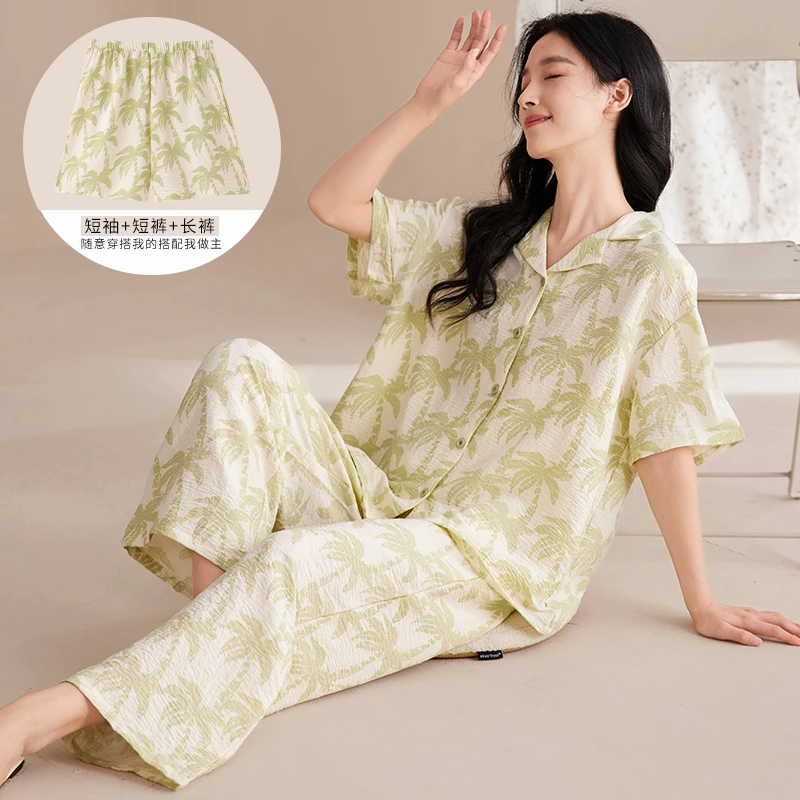 2025新款女士开衫短袖植物椰树睡衣套装家居服三件套可外穿
