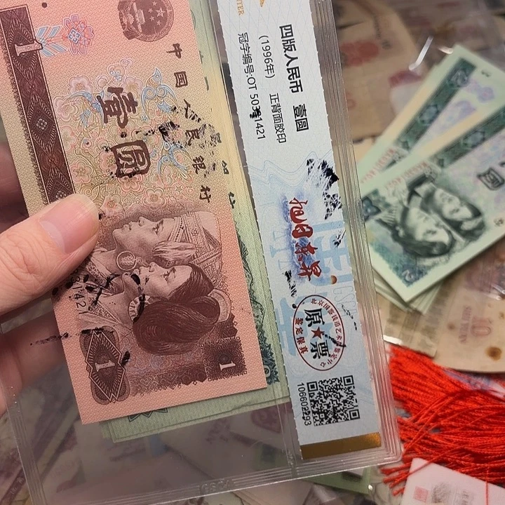 我***笑国鉴95。