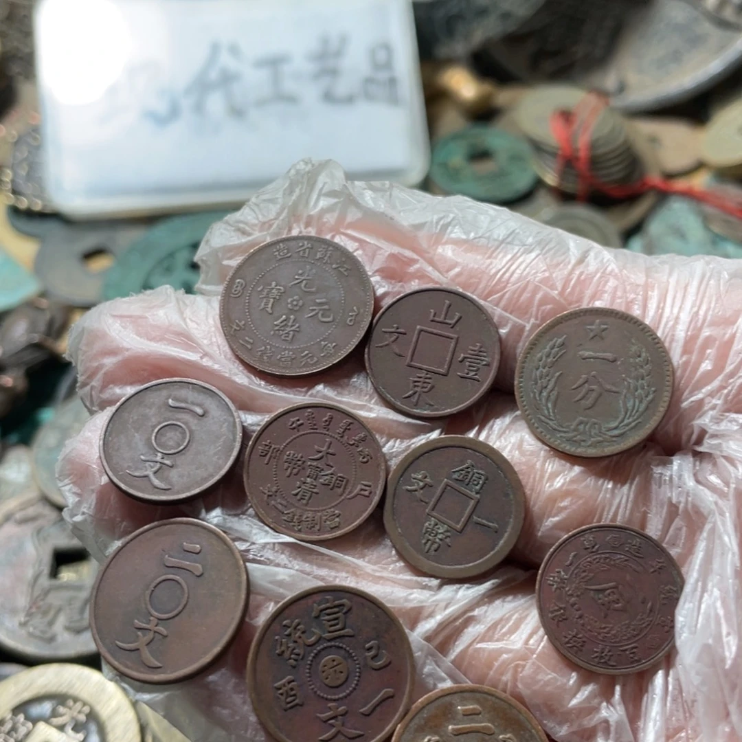 铜现代工艺品学习币