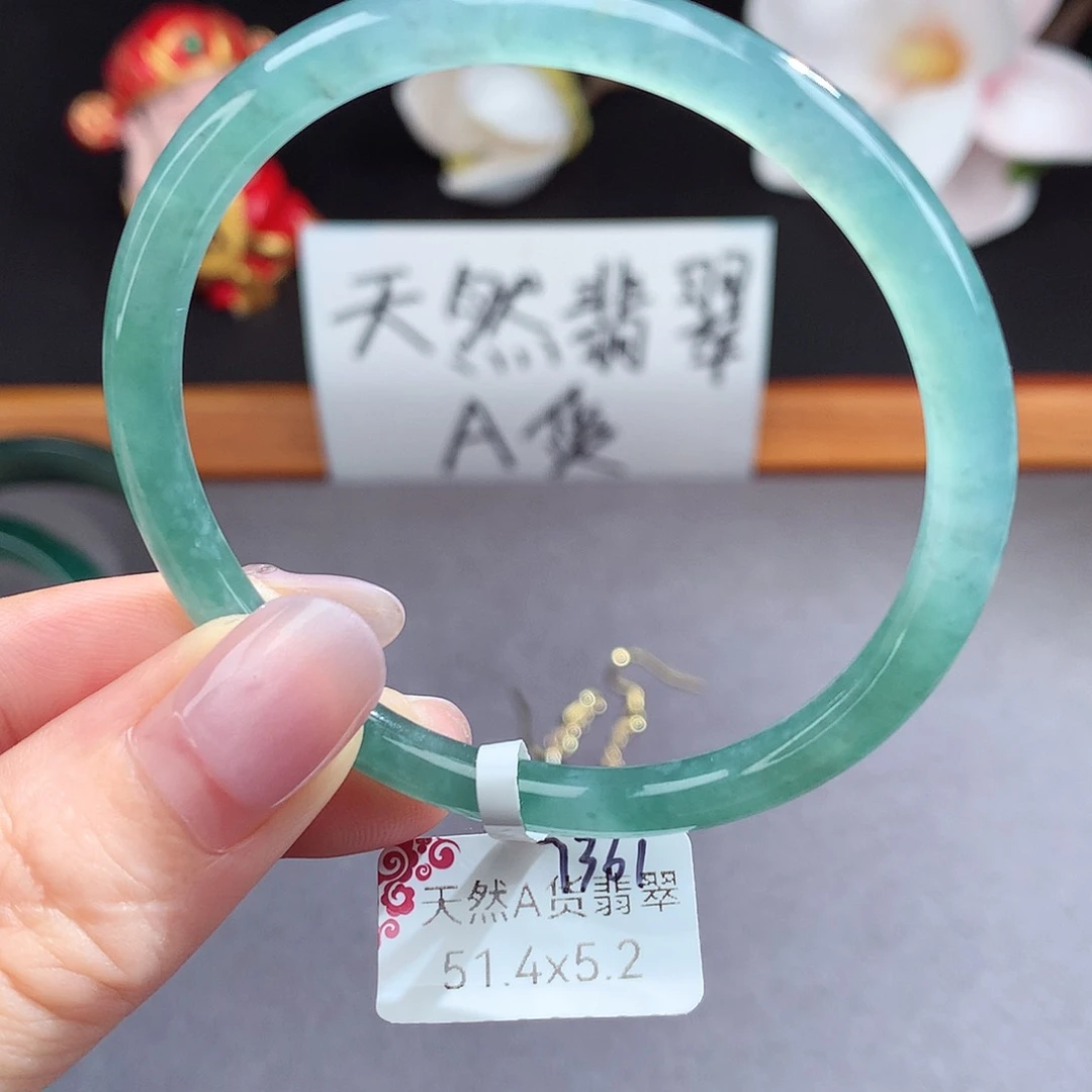 翡翠手镯（圆镯）未镶嵌
