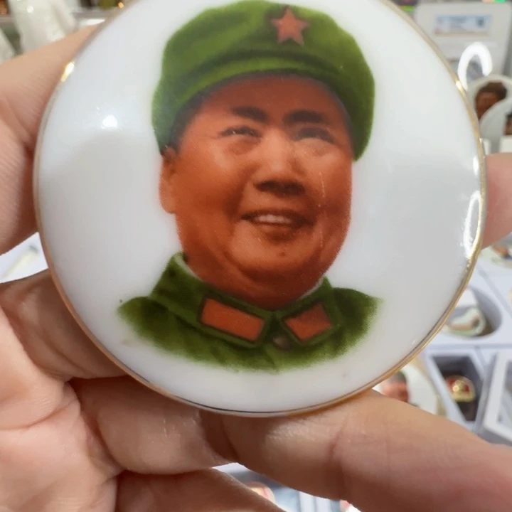 其他普通金属德化
